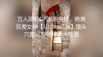 最新9月无水福利!推特杭州186业余摄影师【ICFUAN】啪啪调教,极品小母狗两不误