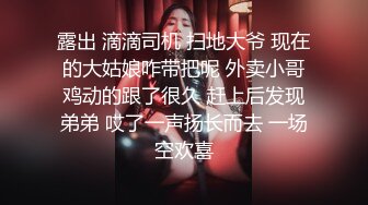 【网曝热门事件❤️明星泄密】岛国偶像团体KRD8小田菜被前男友流出 各种姿势操个遍 高端泄密 (1)