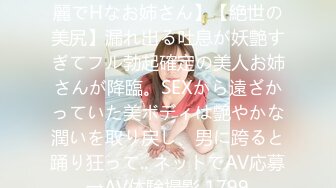 【劲爆❤️气质女神】加奈学姐✿ 饥渴女上司的淫荡之夜 黑丝肉穴淫术 足交舔茎精汁欲动 全程淫骚伴耳 蜜壶榨精爆射