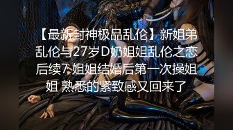 【新片速遞】&nbsp;&nbsp;温柔丰满极品少妇就是让人受不了大长腿软软肉体很会吸鸡巴真是销魂享受啪啪对准逼逼猛力抽送撞击【水印】[2.18G/MP4/01:14:43]