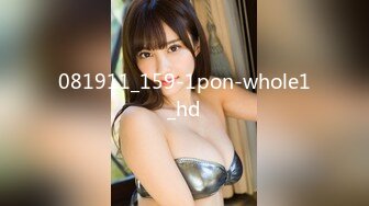 081911_159-1pon-whole1_hd