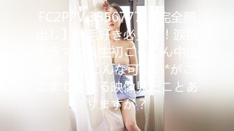 同窓会に出席する元いじめられっこ催●男に密着取材！ムカつく女子たちを洗脳・寝取り・中出し…28歳ボクの复雠物语