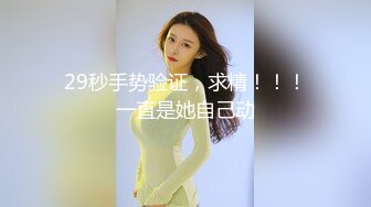 颜值不错的短发少妇精彩大秀直播，全程露脸脱光光洗澡诱惑，揉奶玩逼道具抽插，叫的好骚，给狼友叫老公草她