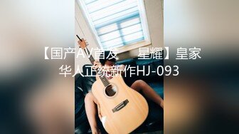 推特极品正点长发飘飘美女 swhhq~阴毛旺盛，俱佳身材，清纯起来没话说  (2)