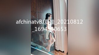 无水印[MP4/1110M]10/18 毕业季分手炮小伙暗藏摄像头偷录和漂亮女友啪啪全过程VIP1196