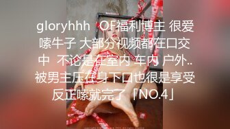 《精品情侶私拍泄密》公司稽核專員反差美女何X庭與男友啪啪真實自拍流出 極品大波粉嫩嫩小筆 叫聲超贊～無水原檔 (1)