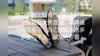 《重磅✅泄密首发》露脸才是王道！传媒大学温柔美女小姐姐与男友出租房X爱私拍爆肏干的哭腔嗲叫不停喊不要