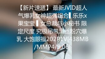 精东影业JD153性游记EP02横滨篇