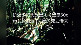 [MP4/2.9G] 乱伦大神小钢炮新作❤️从老家回来把正在看电视的骚逼大嫂从厨房操到客厅，最后内射骚穴