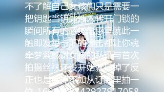 《高能预警 重磅》极品身材颜值巅峰比女人还女人清纯外围T【童宝】11月私拍~被金主各种玩肏，嗲声嗲气雌雄难辨直男最爱