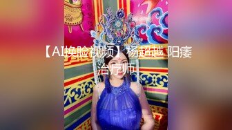 啊~啊~啊~酒店性啪~小骚逼可真扛操~两位猛男轮流干~给骚妹妹操得嗷嗷大叫~各种姿势艹艹不停~连续上高潮！