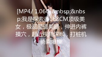 [MP4]STP24631 浴室里的小少妇让大哥后入爆草抽插，对着镜头浪叫呻吟表情好骚，口交大鸡巴到了床上各种爆草，红肚兜道具插逼 VIP2209