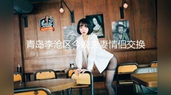 约熟女姐姐小仙女