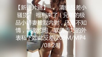 完美身材长腿美胸白嫩女友全网最迷人后入视觉冲击感满分 - 好色™ Tv