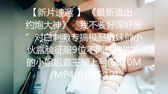 超气质美女小姐姐的透明蕾丝小内 (2)