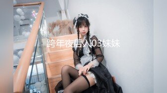 【OnlyFans】黑珍珠美女 AmiraWest 最全合集 82