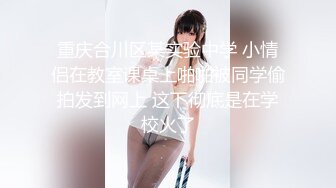 【新片速遞】&nbsp;&nbsp;商场尾随偷拍❤️刚拍完抖音的网红美女逛美妆店樱桃丁字裤骚气外露直接贴脸拍摄[406MB/MP4/03:46]