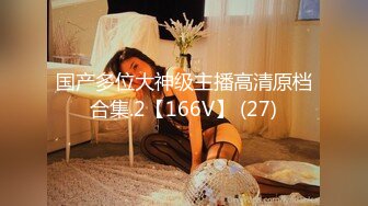 ❤️❤️Stripchat，文静美少女【Vy6868】福利秀，大黑牛跳蛋玩穴，双管齐下，爽的不行，低低呻吟娇喘