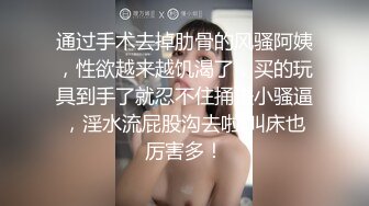 ?优雅气质尤物?“快停下~小穴受不了啦~”端庄性感的尤物人妻猛干的淫叫不停！表面越是端庄的女人背后越是反差