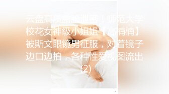 【吃鸡啪啪❤️全球竞技】众美女口技❤️渴望鸡巴的大眼睛 认真吃鸡的小姐姐最迷人 裹爽再操 完美露脸✿