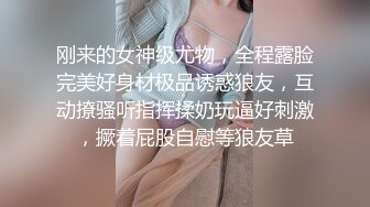 清纯甜美少女居家全裸自摸诱惑，揉捏奶子张开双腿掰穴，翘起屁股抖动臀部，抬起双腿把逼往两边掰