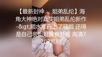 清纯可爱邻家美少女『小敏儿』✅内射酒店前台小姐姐，包臀裙下开档黑丝小闷骚型小可爱