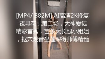 有纹身的小女人大白天伺候男友激情啪啪，奶子比心先洗干净再舔弄大鸡巴，让小哥玩着奶子各种抽插，呻吟可射