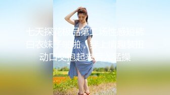 穿着轮滑鞋去上厕所的漂亮妹子，粉色骚内内，哗啦啦的流水声，唯美动听！