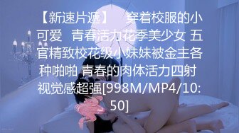 [MP4/1.1G]魔手外购最新《疯狂抖音》（欠抽的熊孩子）2