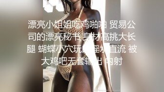 SWAG 女模白虎超级色情诱惑 海蒂