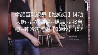 Onlyfans 网红清纯可爱邻家萝莉小妹 kainaoa 与小男友不雅自拍流出 吃鸡口爆 无套啪啪