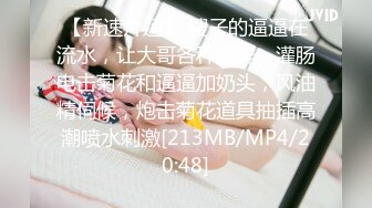 反差小学妹清纯小仙女小小年纪就这么放荡，以后还了得，可爱JK水手服让人流口水，青春的肉体让人着迷