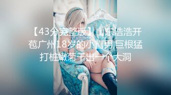 【新片速遞】 ⚫️⚫️抖音快手全网同名，极品网红福利姬【奶咪】收费高清私拍，待出家的清纯新娘子乳环肛塞劲爆脱衣舞，女神真的会玩[1840M/MP4/18:29]