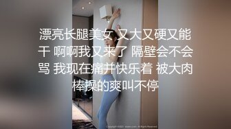 后入牛仔裤小骚妇