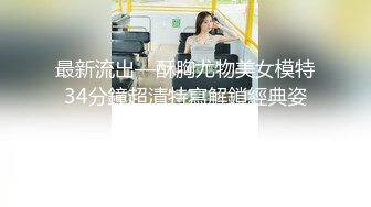 云上会所KTV之偷拍女厕所YSHS 54