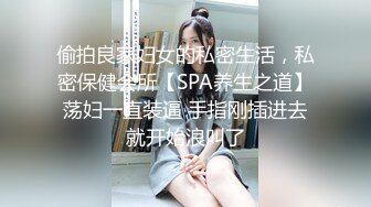 2024年，爱换妻的杭州两口子，【slutwife22】，看着爱妻与别人接吻交合，淫妻爱好者的精彩