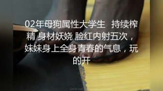 十月新流出私房大神极品收藏商场女厕全景后拍系列怕脏站着尿的眼镜美眉