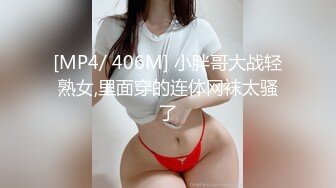 [MP4/1.64G]&nbsp;&nbsp;爆乳女神重磅核弹高铁紫薇女神Naomii高价解锁完整版陷入情欲内射更生会女神的粉穴