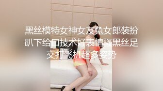 網紅少女-工口糯米姬-反差清純萌妹子,初次嘗試插入肛塞,內謝濃靜80P+1V