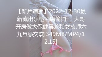 [MP4/931MB]網紅柚子貓最新出品-1