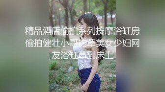 监控破解中年大叔和丰满少妇情趣酒店开房啪啪啪