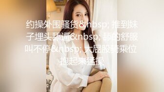 最新著名欧美媚黑婊『Lovesbbc』最新付费资源 和两黑人3P双插爆菊狂操