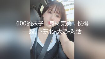 [完整版] 鲜肉弟弟互攻无套操射满满一背