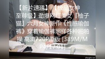 STP29039 國產AV 天美傳媒 TMW103 挑戰24小時不做愛 樂奈子