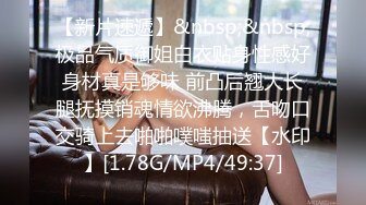 ✿JK小仙女✿粉色小椿jk裙 全程白色拼接丝袜啪啪 甜美极品美女不想被当成公主，只想做母狗让哥哥高兴~