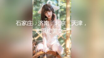 【新片速遞】小镇路边沟厕偷拍多位美女嘘嘘❤️小手电补光肥美的鲍鱼尽在眼前 [413M/MP4/05:32]