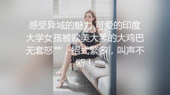 【惊天大瓜】淫乱夫妻找羞涩小鲜肉三人互操~场面震撼辣眼睛 ！颜值小鲜肉艹完大姐艹大哥！