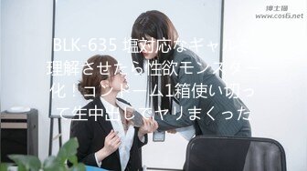 【新片速遞】&nbsp;&nbsp;【自制字幕系列】❤️高颜值极品身材牛仔裤大奶妹子❤️舔奶口交抬腿侧入猛艹，摸奶后入抽插不停--4K字幕版！[4.37G/MP4/00:53:50]