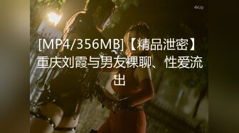 STP33918 【大吉大利】来自江苏的19岁小美女，水多人骚，各种性爱姿势在她身上来一遍，精彩刺激秒硬