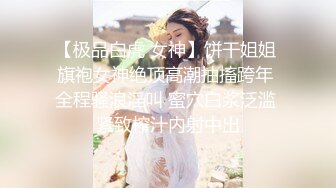 万人求购OnlyfansTs极品网红LILAnyang杨丽拉